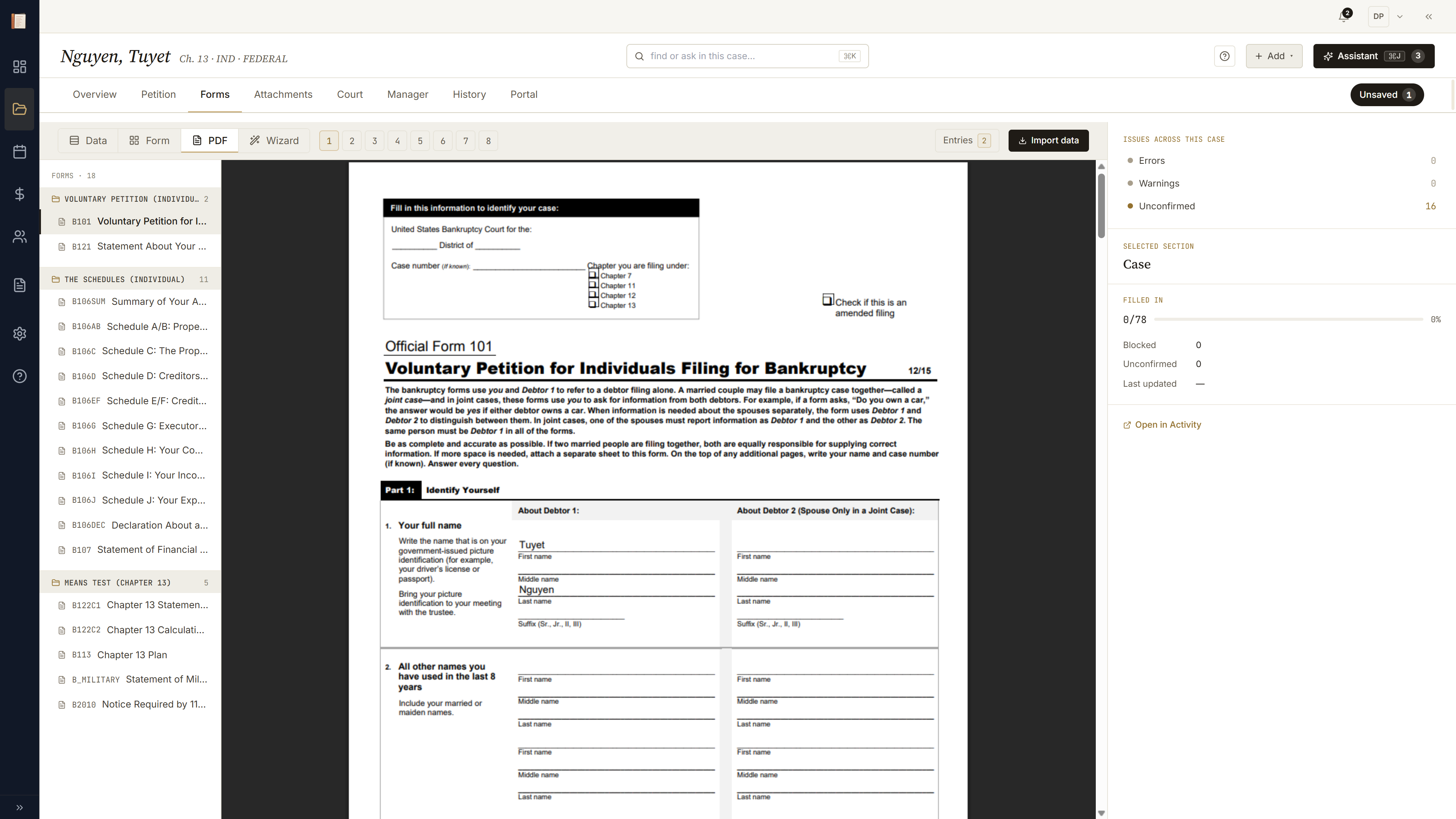 PDF lens on the petition with the focused-field overlay and a row highlighted in the rail